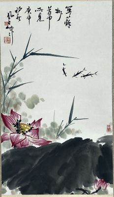 作者：蒋风白&nbsp;花鸟&nbsp;￥：协商&nbsp;单击鼠标查看详细介绍！