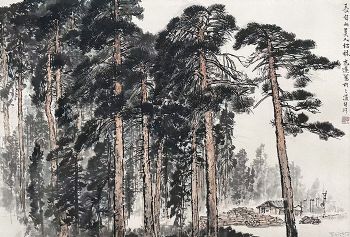 作者：金志远&nbsp;山水&nbsp;￥：协商&nbsp;单击鼠标查看详细介绍！