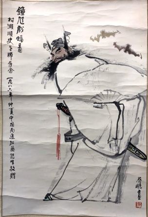 作者：沈启鹏&nbsp;人物&nbsp;￥：协商&nbsp;单击鼠标查看详细介绍！