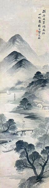 作者：陈梓琴&nbsp;山水&nbsp;￥：协商&nbsp;单击鼠标查看详细介绍！