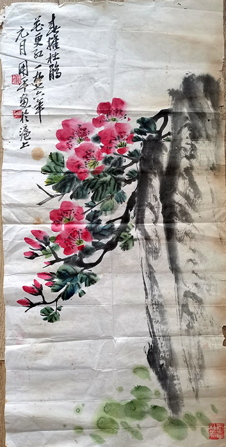 作者：曹用平&nbsp;花鸟&nbsp;￥：协商&nbsp;单击鼠标查看大图！