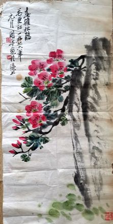 作者：曹用平&nbsp;花鸟&nbsp;￥：协商&nbsp;单击鼠标查看详细介绍！