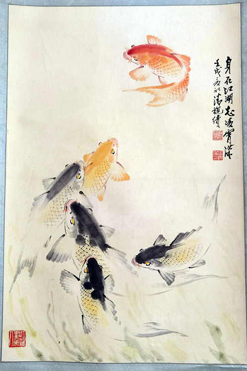 作者：潘觐缋&nbsp;花鸟&nbsp;￥：协商&nbsp;单击鼠标查看大图！