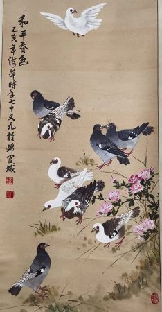 作者：陈海萍&nbsp;花鸟&nbsp;￥：协商&nbsp;单击鼠标查看详细介绍！