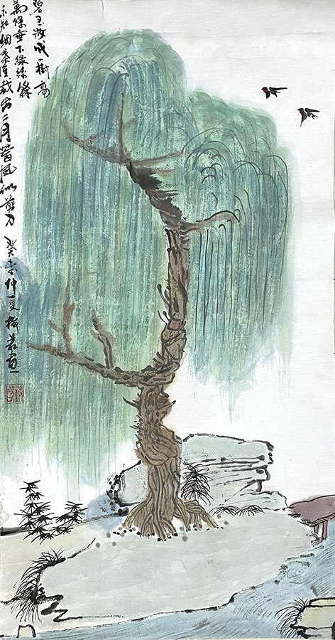 作者：梅若&nbsp;山水&nbsp;￥：协商&nbsp;单击鼠标查看大图！