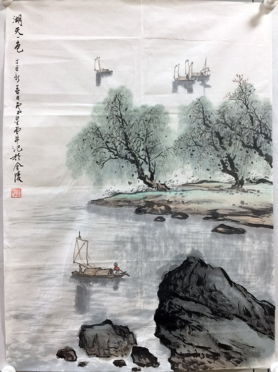 作者：卢星堂&nbsp;山水&nbsp;￥：协商&nbsp;单击鼠标查看大图！