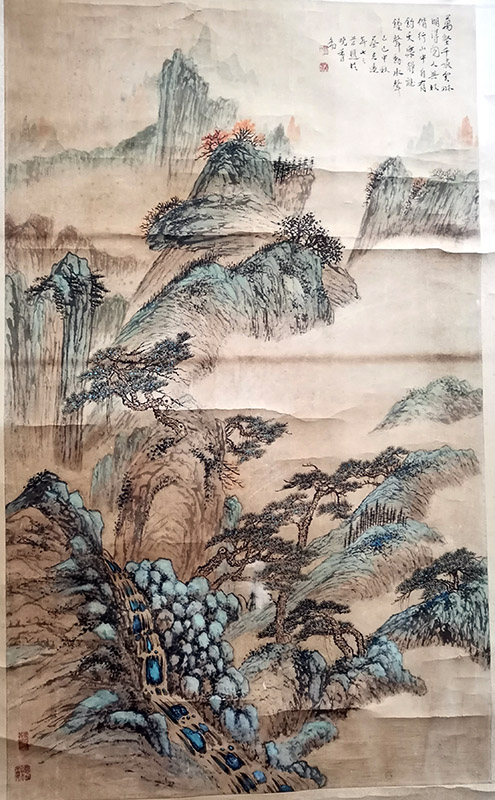 作者：蔡光远&nbsp;山水&nbsp;￥：协商&nbsp;单击鼠标查看大图！