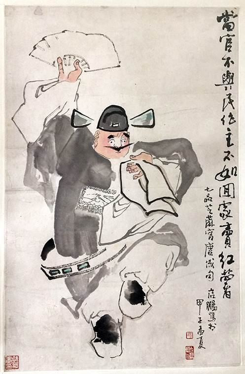 作者：沈启鹏&nbsp;人物&nbsp;￥：协商&nbsp;单击鼠标查看大图！