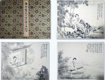 作者：潘振镛&nbsp;册页 8页&nbsp;￥：协商&nbsp;单击鼠标查看详细介绍！