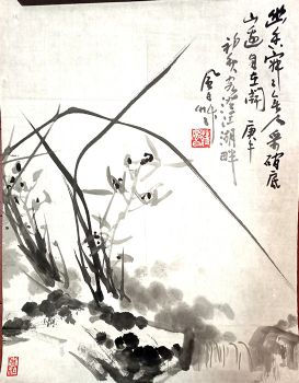 作者：蒋风白&nbsp;花鸟&nbsp;￥：协商&nbsp;单击鼠标查看详细介绍！