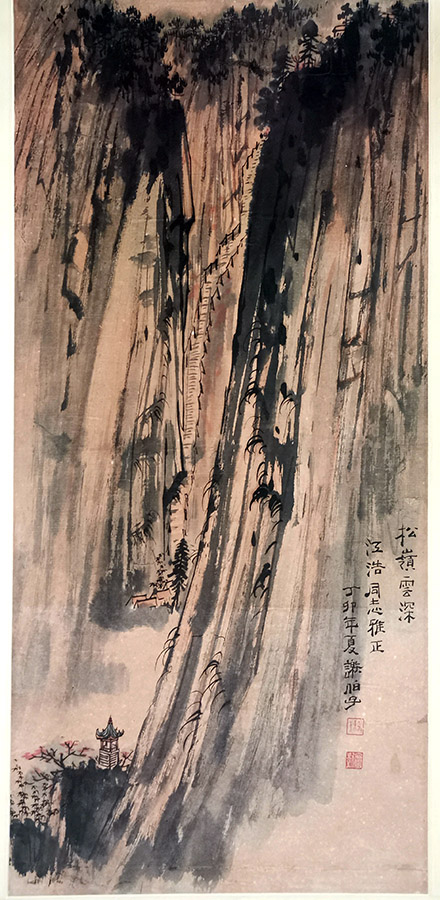 作者：谢伯子&nbsp;山水&nbsp;￥：协商&nbsp;单击鼠标查看大图！