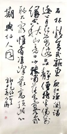 作者：谢少承&nbsp;书法&nbsp;￥：协商&nbsp;单击鼠标查看详细介绍！