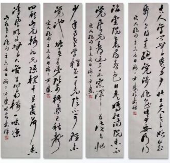 作者：方传鑫&nbsp;书法&nbsp;￥：协商&nbsp;单击鼠标查看详细介绍！