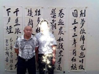 作者：范扬&nbsp;书法  &nbsp;￥：协商&nbsp;单击鼠标查看详细介绍！