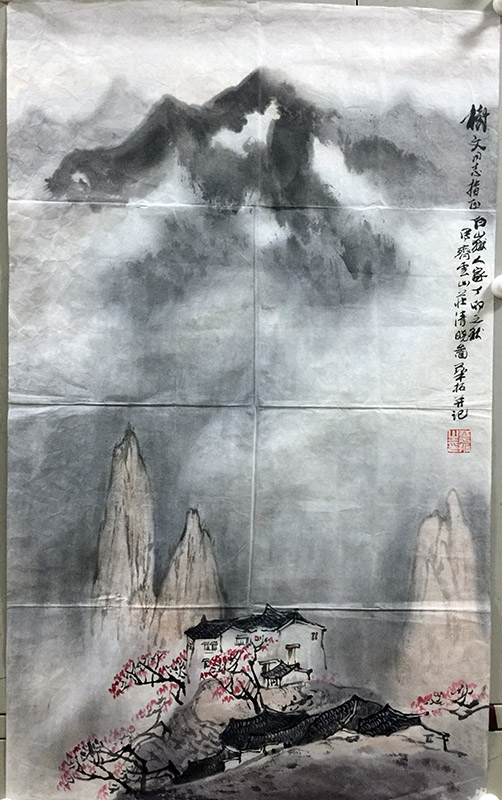 作者：华拓&nbsp;山水&nbsp;￥：协商&nbsp;单击鼠标查看大图！