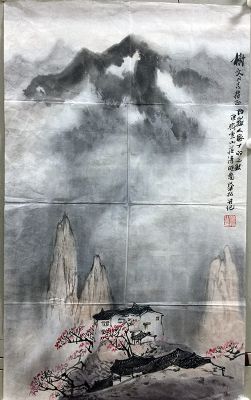 作者：华拓&nbsp;山水&nbsp;￥：协商&nbsp;单击鼠标查看详细介绍！