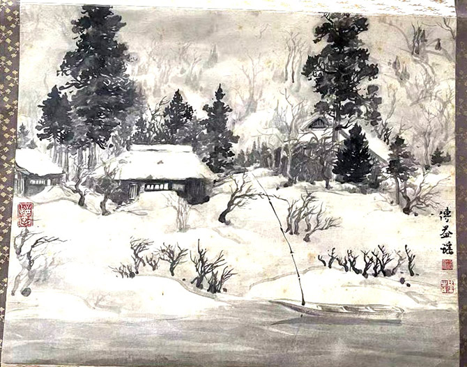 作者：傅益瑶&nbsp;山水&nbsp;￥：协商&nbsp;单击鼠标查看大图！