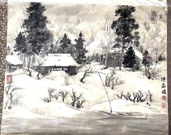 作者：傅益瑶&nbsp;山水&nbsp;￥：协商&nbsp;单击鼠标查看详细介绍！