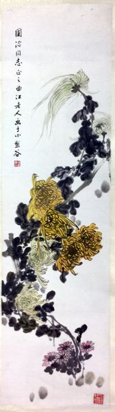 作者：许从慎&nbsp;花鸟&nbsp;￥：协商&nbsp;单击鼠标查看详细介绍！