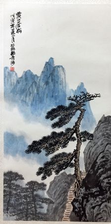 作者：张青涛&nbsp;山水&nbsp;￥：协商&nbsp;单击鼠标查看详细介绍！