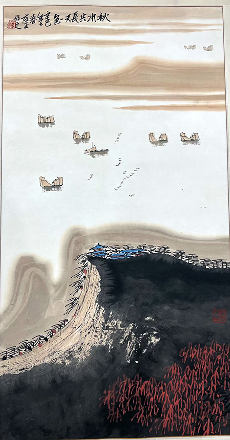 作者：庄利经&nbsp;《秋水共长天一色》&nbsp;￥：协商&nbsp;单击鼠标查看大图！