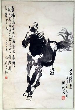 作者：沈彬如&nbsp;花鸟&nbsp;￥：协商&nbsp;单击鼠标查看详细介绍！