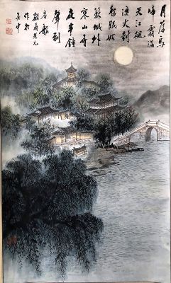 作者：顾荣元&nbsp;山水《枫桥夜泊》&nbsp;￥：协商&nbsp;单击鼠标查看详细介绍！