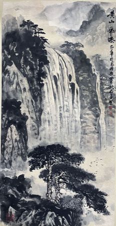 作者：周南平&nbsp;山水&nbsp;￥：协商&nbsp;单击鼠标查看详细介绍！