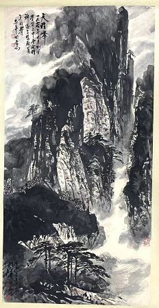 作者：周南平&nbsp;山水&nbsp;￥：协商&nbsp;单击鼠标查看详细介绍！