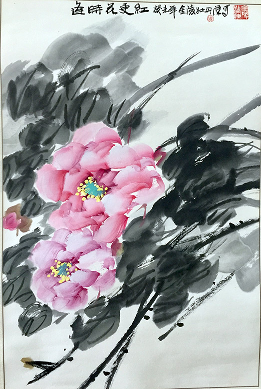 作者：陈培光&nbsp;花鸟&nbsp;￥：协商&nbsp;单击鼠标查看大图！