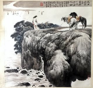 作者：施永成&nbsp;山水&nbsp;￥：协商&nbsp;单击鼠标查看详细介绍！