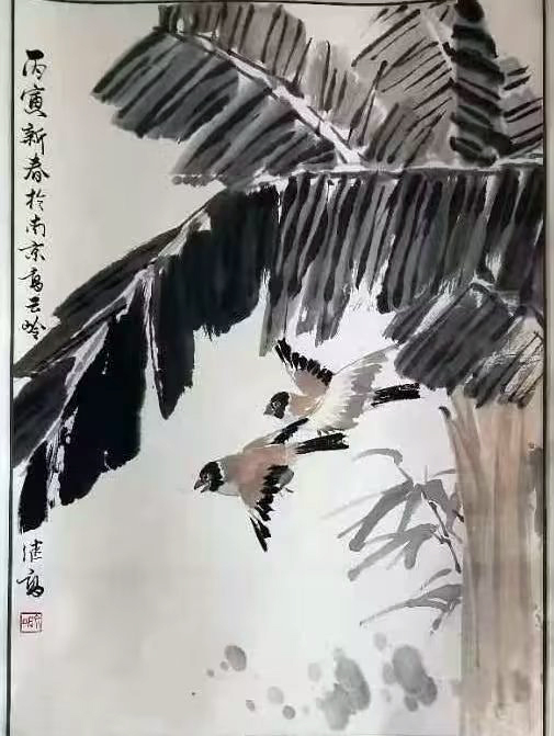 作者：喻继高&nbsp;花鸟  &nbsp;￥：协商&nbsp;单击鼠标查看大图！