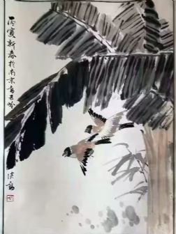 作者：喻继高&nbsp;花鸟  &nbsp;￥：协商&nbsp;单击鼠标查看详细介绍！