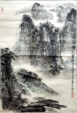 作者：宫中奇&nbsp;山水&nbsp;￥：协商&nbsp;单击鼠标查看详细介绍！