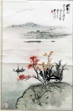 作者：黄纯尧&nbsp;山水&nbsp;￥：协商&nbsp;单击鼠标查看详细介绍！