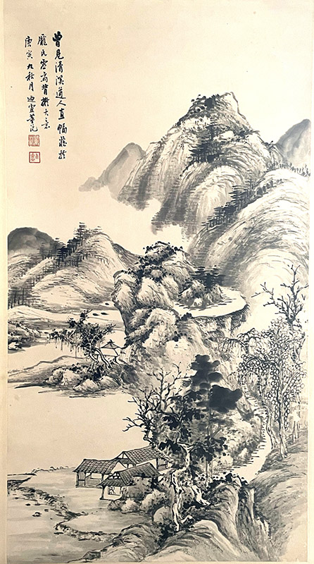 作者：董吟岵&nbsp;山水&nbsp;￥：协商&nbsp;单击鼠标查看大图！