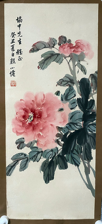 作者：颜小仙&nbsp;花鸟&nbsp;￥：协商&nbsp;单击鼠标查看大图！