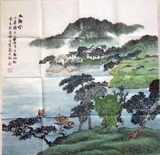 作者：华拓&nbsp;山水&nbsp;￥：协商&nbsp;单击鼠标查看详细介绍！