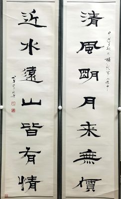 作者：常国武&nbsp;书法  &nbsp;￥：协商&nbsp;单击鼠标查看详细介绍！