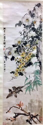 作者：赵枕云&nbsp;花鸟 &nbsp;￥：协商&nbsp;单击鼠标查看详细介绍！