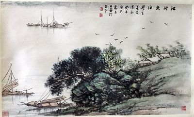 作者：朱墨林&nbsp;山水&nbsp;￥：协商&nbsp;单击鼠标查看详细介绍！