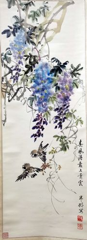 作者：郭半村&nbsp;花鸟&nbsp;￥：协商&nbsp;单击鼠标查看详细介绍！