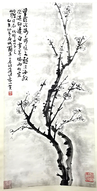 作者：金成生&nbsp;花鸟&nbsp;￥：协商&nbsp;单击鼠标查看大图！