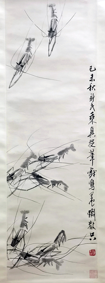 作者：陈新民&nbsp;花鸟&nbsp;￥：协商&nbsp;单击鼠标查看大图！