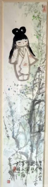 作者：田原&nbsp;人物&nbsp;￥：协商&nbsp;单击鼠标查看详细介绍！