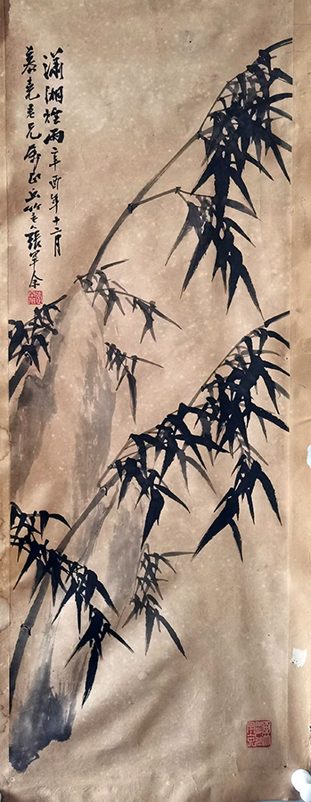 作者：张罕余&nbsp;墨竹&nbsp;￥：协商&nbsp;单击鼠标查看大图！