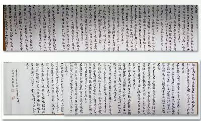 作者：魏镇&nbsp;书法&nbsp;￥：协商&nbsp;单击鼠标查看详细介绍！