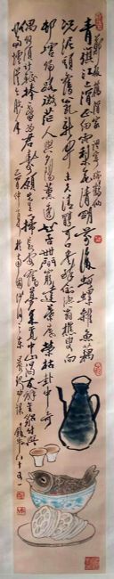 作者：田原&nbsp;花鸟&nbsp;￥：协商&nbsp;单击鼠标查看详细介绍！