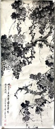 作者：李瑞蒲&nbsp;葡萄&nbsp;￥：协商&nbsp;单击鼠标查看详细介绍！