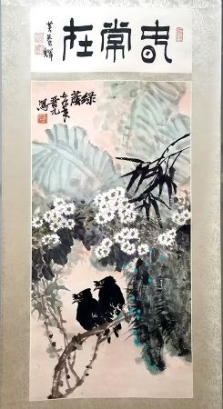 作者：王晋元&nbsp;花鸟&nbsp;￥：协商&nbsp;单击鼠标查看详细介绍！